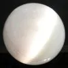 Polished Selenite Sphere -Akumu Ink Shop G GEM24 2 35267.1656781071