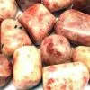 Sunstone Tumbled Stone -Akumu Ink Shop N GEM211 2 39551.1656781144